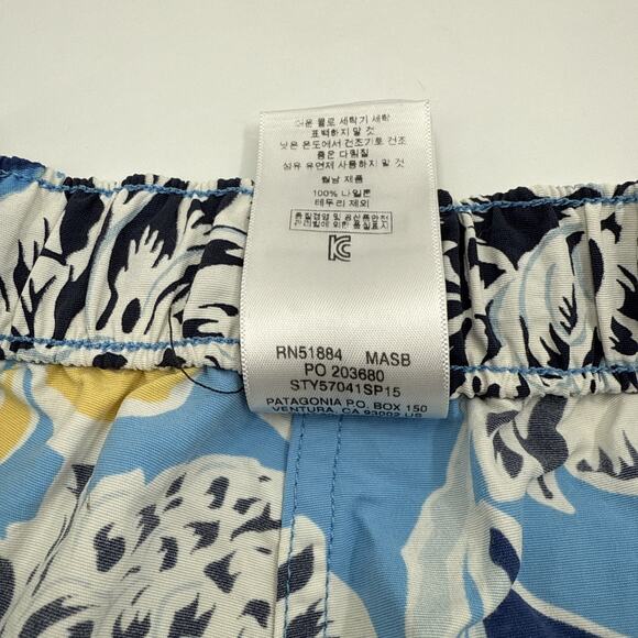 Patagonia Baggies Shorts Womens Large Multicolor 2.5" Inseam Pockets - Picture 4 of 8